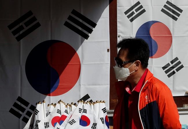 SKorea worries about missile shown in NKorea military parade | iNFOnews.ca SKorea worries about missile shown in NKorea military parade | iNFOnews.ca