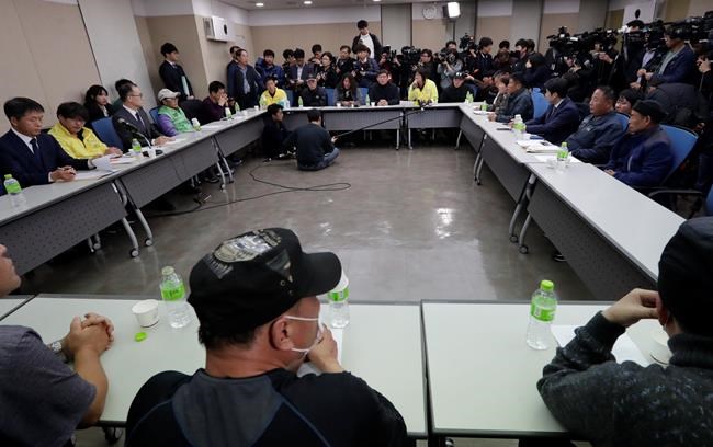 South Korea apologizes over vagrants' detention, forced work | iNFOnews.ca