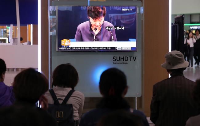 AP EXPLAINS: What we know about S. Korean political scandal | iNFOnews.ca AP EXPLAINS: What we know about S. Korean political scandal | iNFOnews.ca