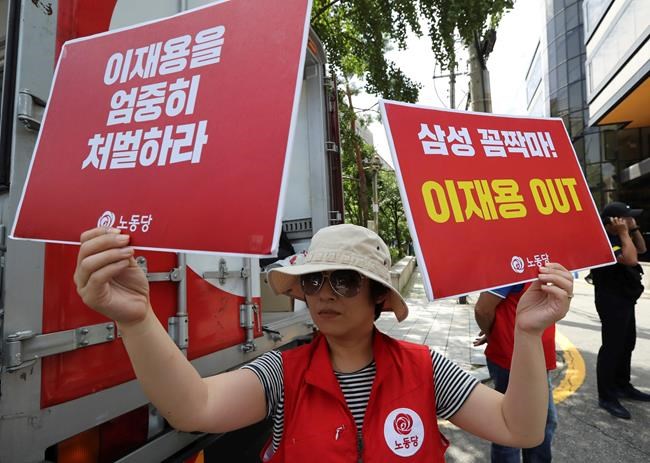 South Korean court sentences Samsung heir to 5 years prison | iNFOnews.ca South Korean court sentences Samsung heir to 5 years prison | iNFOnews.ca
