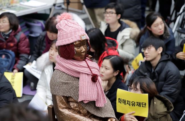 Seoul says it will close Japan-funded sex slavery foundation | iNFOnews.ca Seoul says it will close Japan-funded sex slavery foundation | iNFOnews.ca