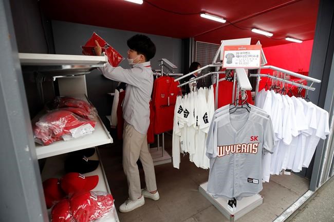 Play ball: Korean baseball league begins in empty stadiums | iNFOnews.ca