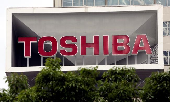 Toshiba's chip sale to consortium wins regulatory approval | iNFOnews.ca CP988661810