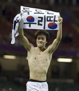 FIFA bans South Korea player for 2 World Cup matches for political banner at London Olympics | iNFOnews.ca