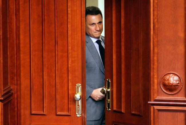Hungarian court rejects extradition of Macedonia ex-leader | iNFOnews.ca Hungarian court rejects extradition of Macedonia ex-leader | iNFOnews.ca