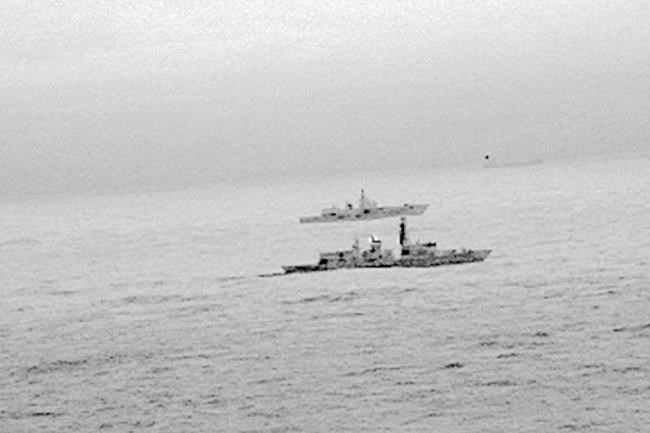 British navy escorts Russian warship near UK waters | iNFOnews.ca British navy escorts Russian warship near UK waters | iNFOnews.ca