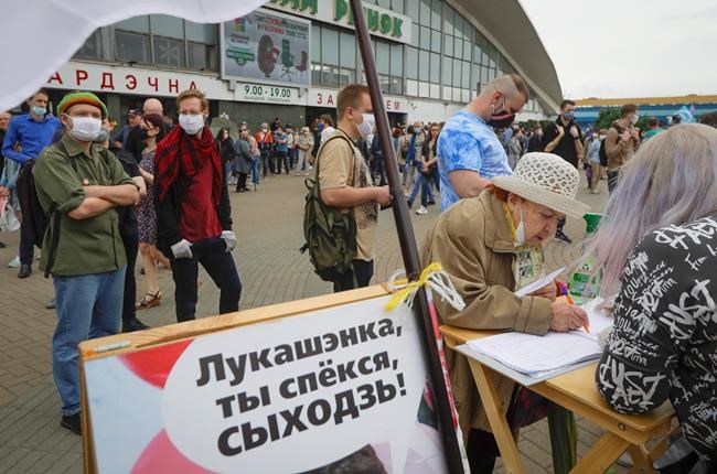 Belarus: Anti-president rallies cancelled amid detentions | iNFOnews.ca Belarus: Anti-president rallies cancelled amid detentions | iNFOnews.ca