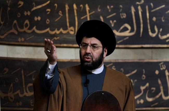 New Islamic institute prioritizes outreach, education | iNFOnews.ca