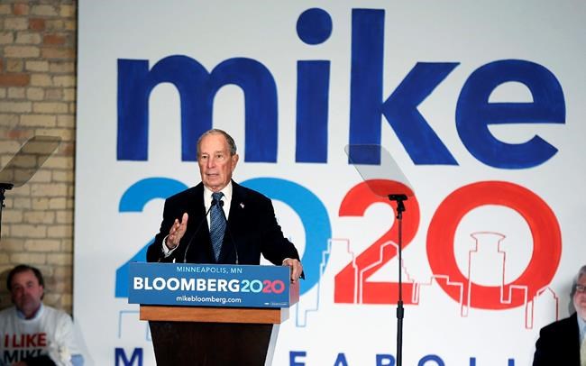 Bloomberg vows steadfast commitment to US aid for Israel | iNFOnews.ca