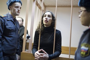 First Greenpeace protester leaves Russian detention centre | iNFOnews.ca CP26025349