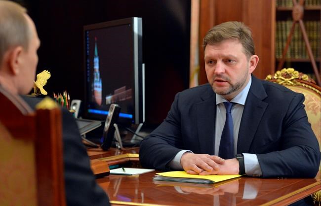 Russian governor suspected of accepting bribe of $454,000 | iNFOnews.ca Russian governor suspected of accepting bribe of $454,000 | iNFOnews.ca