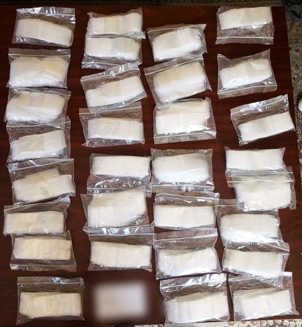 Hungary police seek drug dealing charges against 2 Dutch men | iNFOnews.ca