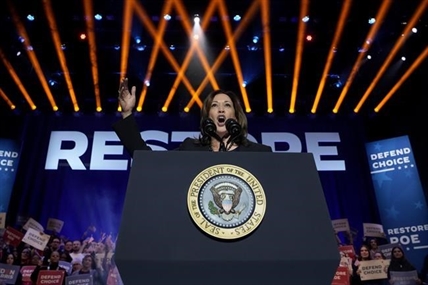 Kamala Harris is poised to become the Democratic presidential nominee | iNFOnews.ca Kamala Harris is poised to become the Democratic presidential nominee | iNFOnews.ca