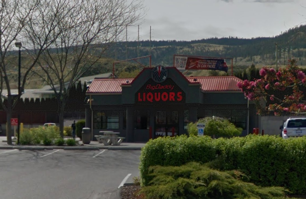 Wig and fake gun used in Valleyview robbery | iNFOnews.ca