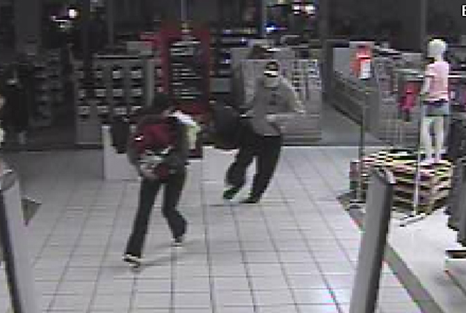 $176,000 in jewelry stolen from the Bay | iNFOnews.ca $176,000 in jewelry stolen from the Bay | iNFOnews.ca