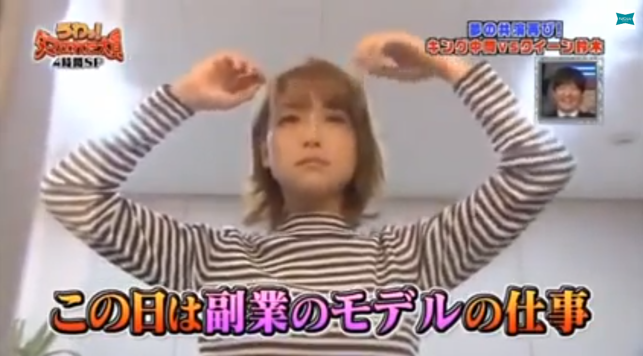 Swift and brutal Japanese prank | iNFOnews.ca Swift and brutal Japanese prank | iNFOnews.ca