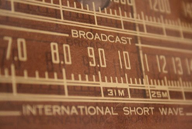 The most popular radio station in Kelowna is... | iNFOnews.ca The most popular radio station in Kelowna is... | iNFOnews.ca