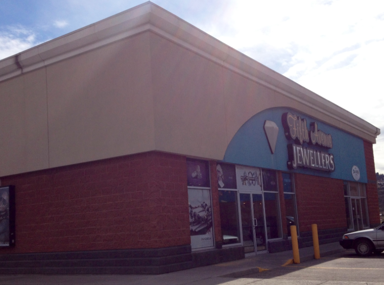 RCMP have no suspects in Thursday morning 'smash and grab' | iNFOnews.ca RCMP have no suspects in Thursday morning 'smash and grab' | iNFOnews.ca