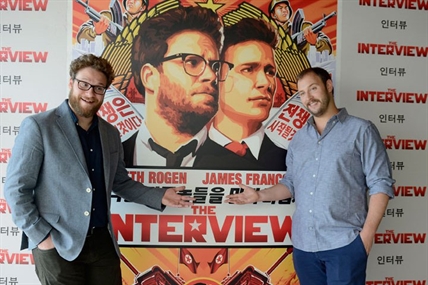 'The Interview' won't be released in Canada on Christmas Day: Sony | iNFOnews.ca