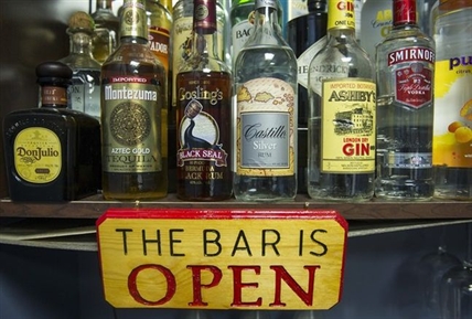 Where researchers know your name: Replica of bar used to test anti-drinking drug | iNFOnews.ca