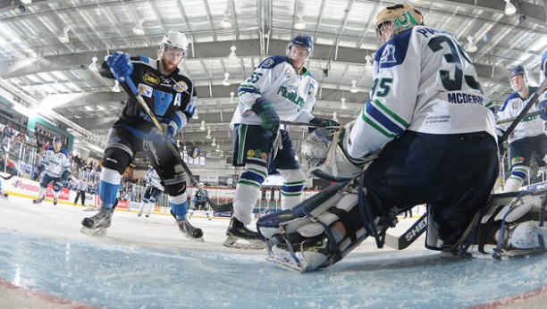 RBC Cup: Vees tame Mustangs | iNFOnews.ca