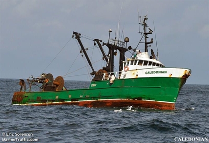 Two dead, one missing after commercial fishing boat capsizes near Tofino | iNFOnews.ca Two dead, one missing after commercial fishing boat capsizes near Tofino | iNFOnews.ca