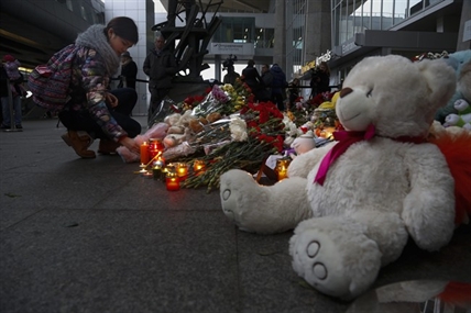 Russian aviation official: Jetliner that crashed after leaving Egypt broke up at high altitude | iNFOnews.ca