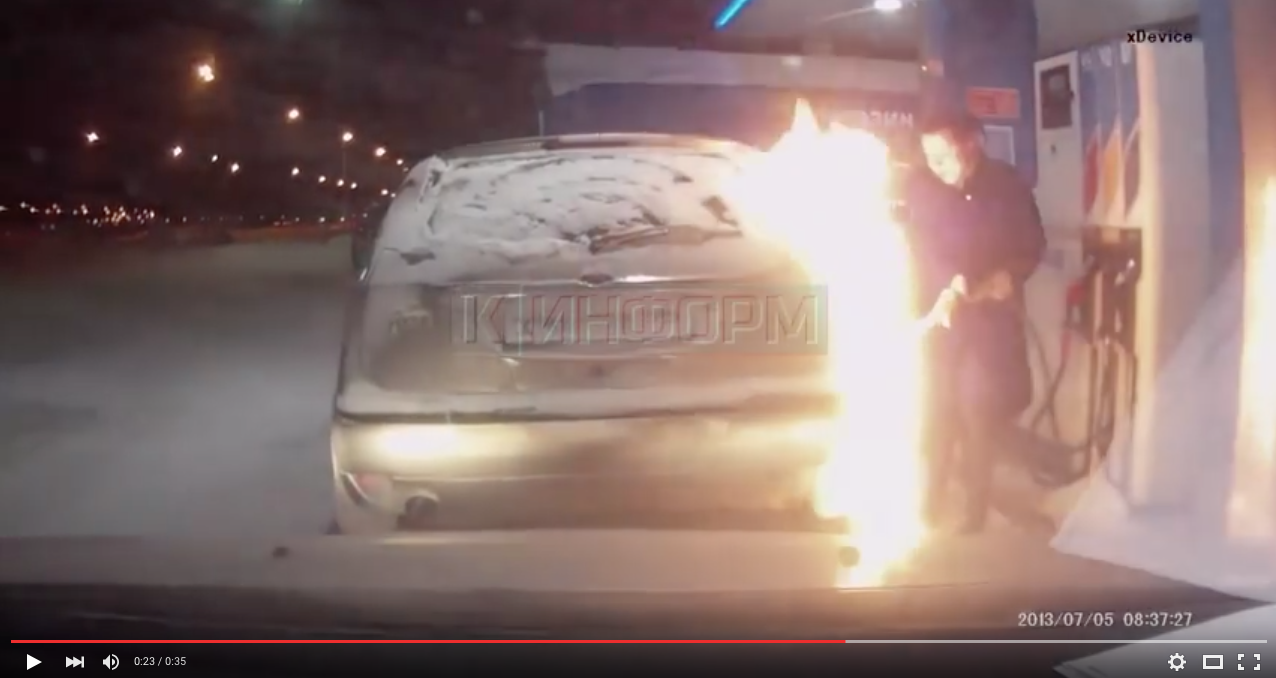 TRENDING NOW: Woman accidentally lights car on fire at gas pump | iNFOnews.ca