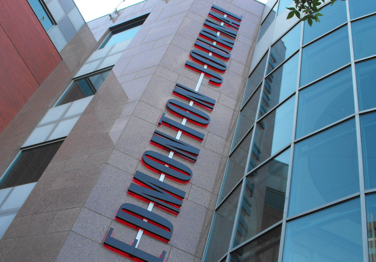 Postmedia lays off staff, including top editors at Edmonton Journal | iNFOnews.ca