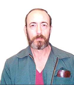 Crime Stoppers most wanted: Blane Donald MacDougal | iNFOnews.ca