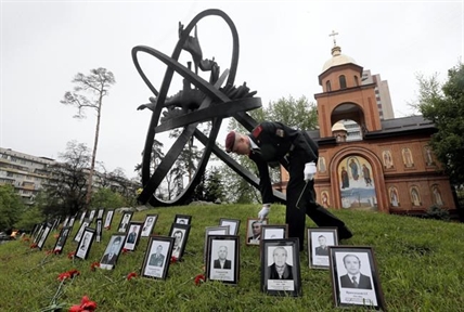 Etched in their mind: Ukraine marks 30 years since Chornobyl | iNFOnews.ca Etched in their mind: Ukraine marks 30 years since Chornobyl | iNFOnews.ca