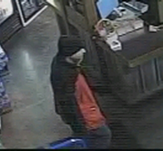 Police seek to identify robber | iNFOnews.ca Police seek to identify robber | iNFOnews.ca
