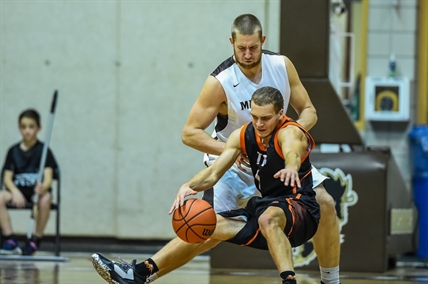 Bisons hand WolfPack men's basketball third loss of the year | iNFOnews.ca Bisons hand WolfPack men's basketball third loss of the year | iNFOnews.ca