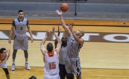 WolfPack women's basketball split in Manitoba | iNFOnews.ca