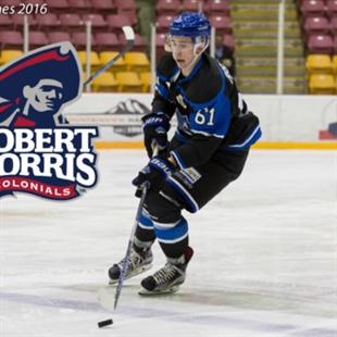 Another Vee joins college ranks | iNFOnews.ca