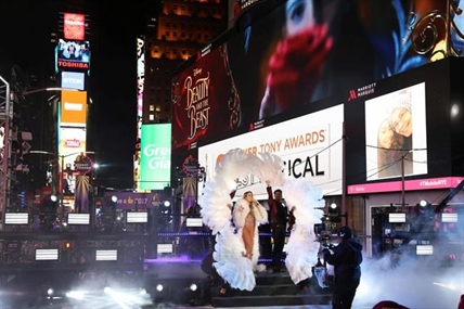 Mariah Carey rep: Technical problems bungle New Year's show | iNFOnews.ca