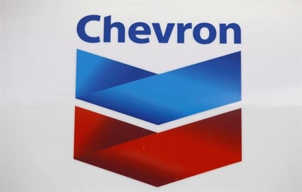 Canadian court rules in Ecuadorian legal battle involving oil giant Chevron | iNFOnews.ca