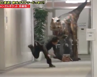 Epic meal prank | iNFOnews.ca