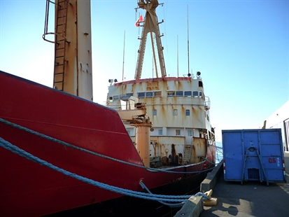 Ice breaker reaches Victoria, ends coast to coast to coast voyage around Canada | iNFOnews.ca