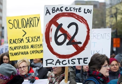 Montrealers protest against racism and Quebec's religious neutrality bill | iNFOnews.ca Montrealers protest against racism and Quebec's religious neutrality bill | iNFOnews.ca