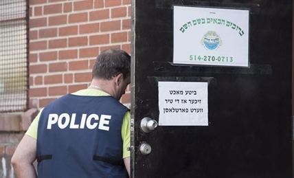 Home-schooler, religious groups cautiously optimistic about Quebec school bill | iNFOnews.ca Home-schooler, religious groups cautiously optimistic about Quebec school bill | iNFOnews.ca