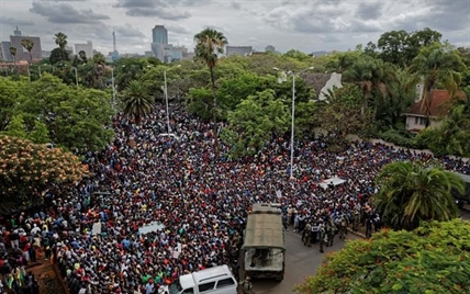 Giddy Zimbabweans gather in capital to march against Mugabe | iNFOnews.ca Giddy Zimbabweans gather in capital to march against Mugabe | iNFOnews.ca