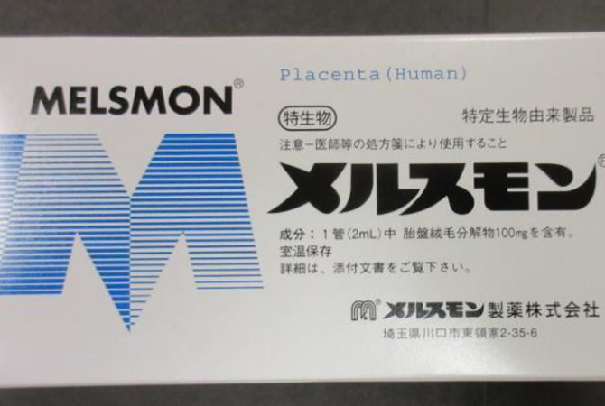 Illegal 'human placenta' and stem cell products seized from B.C. beauty shop | iNFOnews.ca