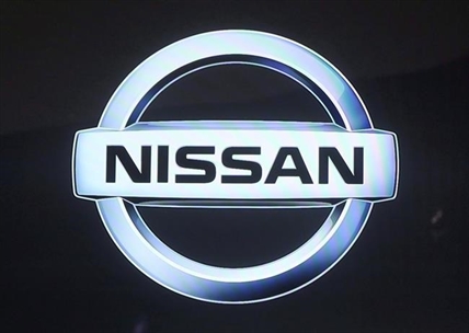 Nissan Canada Finance reveals possible data breach of customer information | iNFOnews.ca