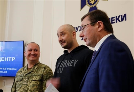 'I'm alive': Russian reporter, Ukraine police faked killing | iNFOnews.ca 'I'm alive': Russian reporter, Ukraine police faked killing | iNFOnews.ca