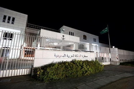 Saudi Arabia expelling Canadian ambassador and suspending new trade with Canada | iNFOnews.ca