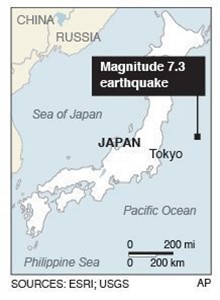 7.3-magnitude quake rocks Japan off of Fukushima coast, tremor felt in Tokyo | iNFOnews.ca 7.3-magnitude quake rocks Japan off of Fukushima coast, tremor felt in Tokyo | iNFOnews.ca