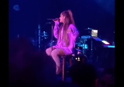 TRENDING NOW: Fan cracks up Ariana Grande | iNFOnews.ca