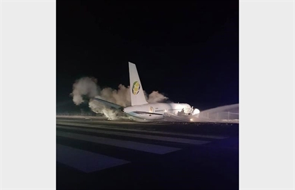 'I'm still shaking:' Toronto man recounts plane's emergency landing in Guyana | iNFOnews.ca 'I'm still shaking:' Toronto man recounts plane's emergency landing in Guyana | iNFOnews.ca