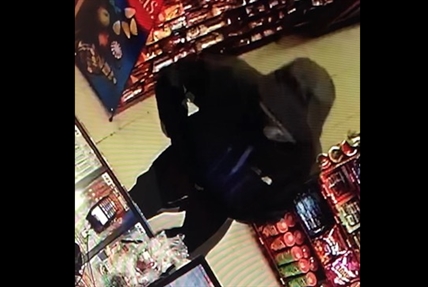 UPDATE: Kamloops RCMP searching for attempted robbery suspect | iNFOnews.ca UPDATE: Kamloops RCMP searching for attempted robbery suspect | iNFOnews.ca
